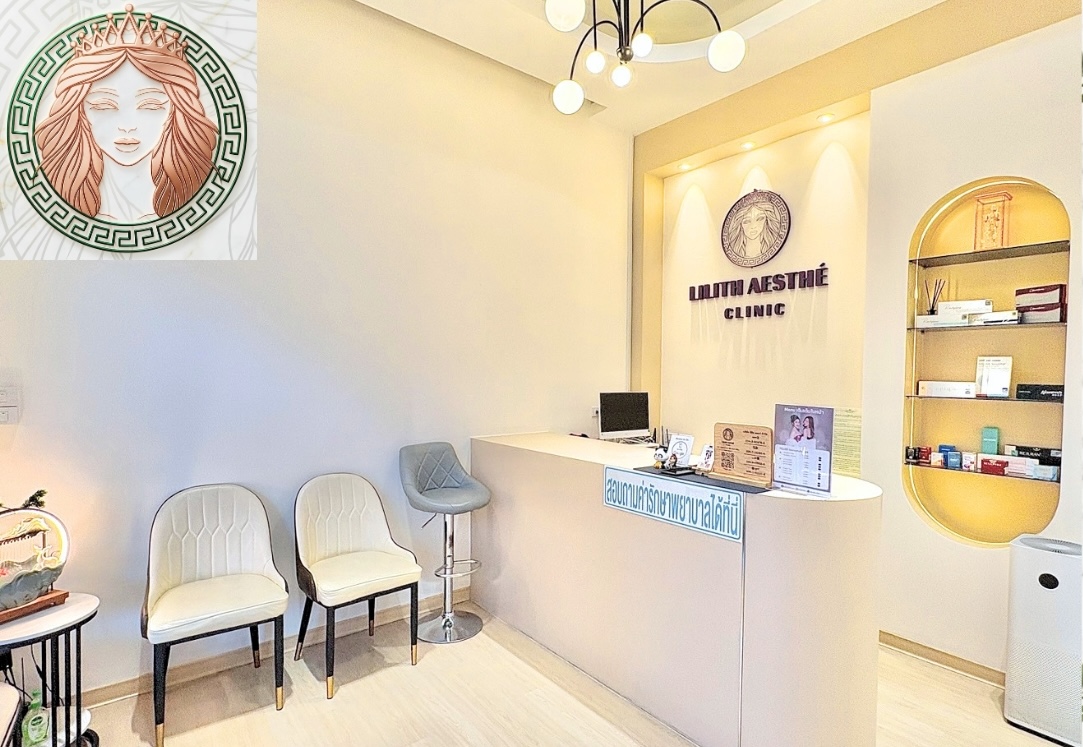Luxury Lilith Clinic